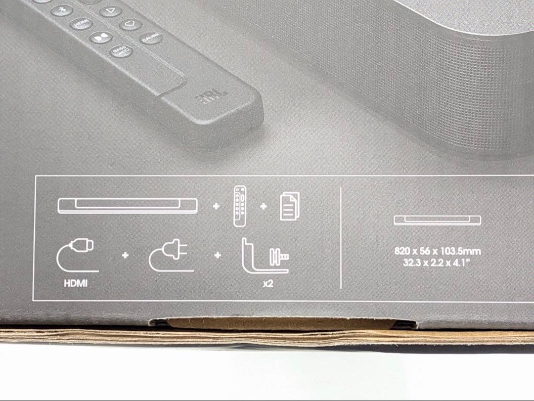 JBL サウンドバー　BAR300 6.0チャンネル