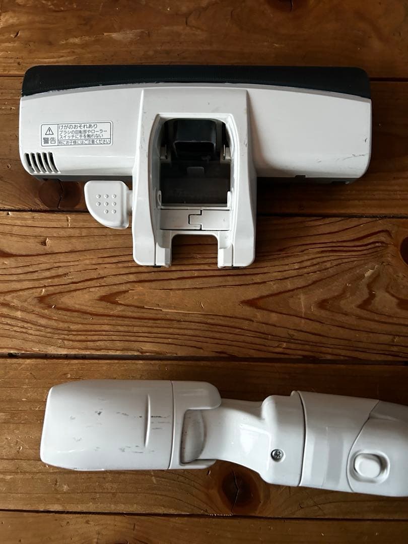 パナソニック 掃除機 2024年製 紙パック式