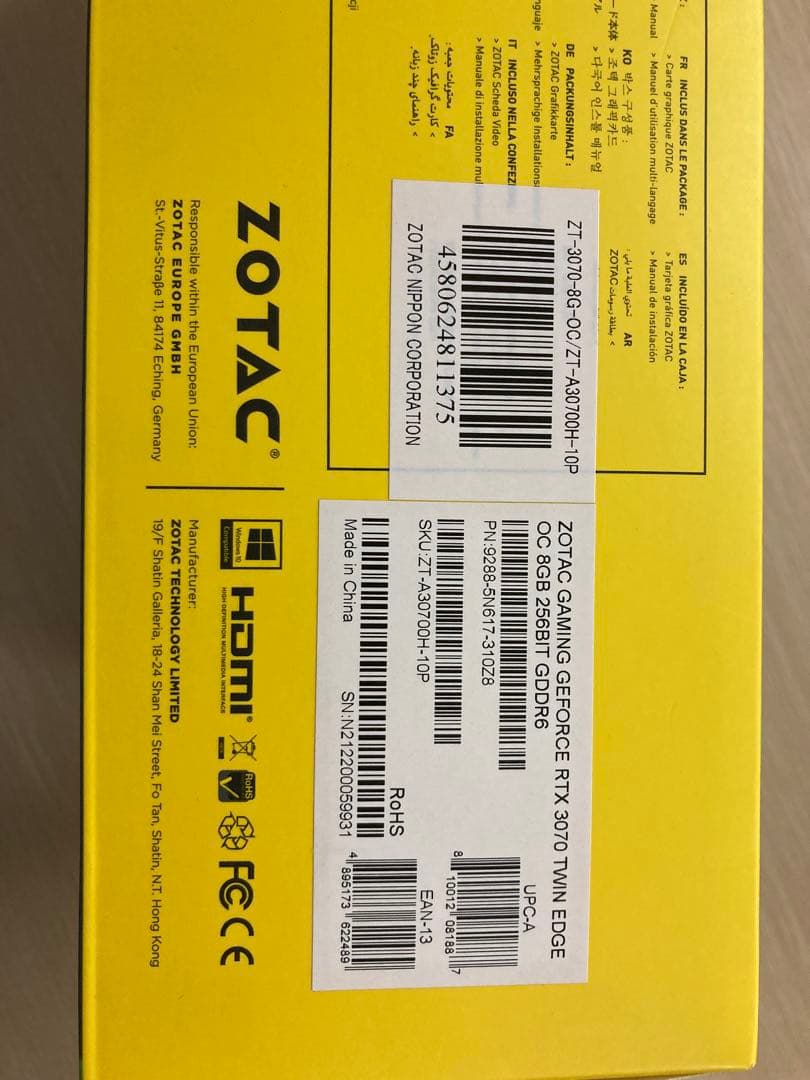新品未使ZOTAC GEFORCE RTX 3070 TWIN EDGE OC