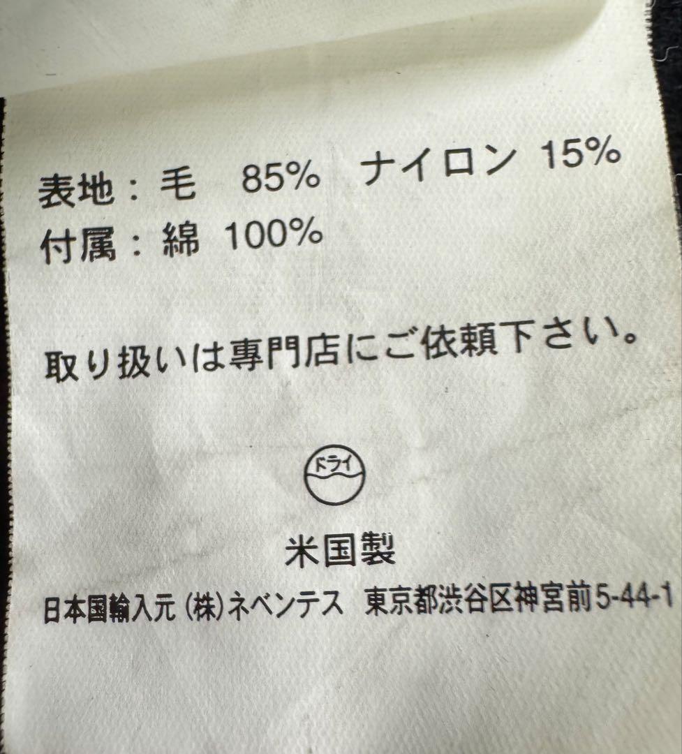 Woolrich Woolen Mills ウールダッフルコート S ネペンテス