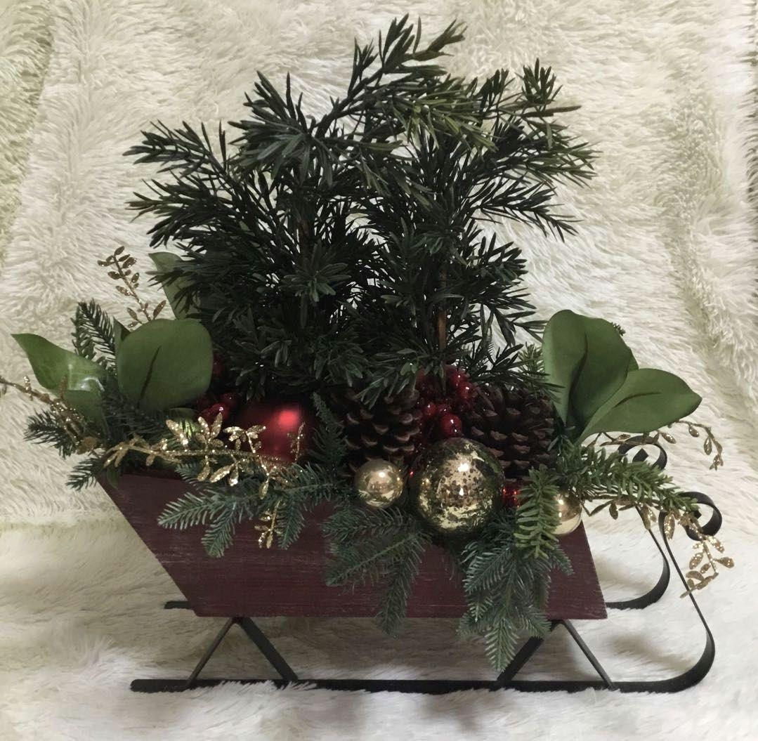 ✨️希少新品 HARMONIER ハルモニア クリスマスツリー イルミネーション
