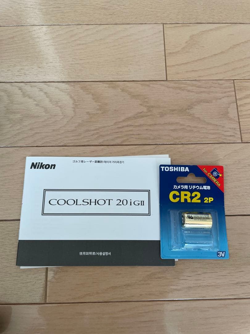 くすもん　Nikon COOLSHOT 20i II ゴルフ距離計 ニコン