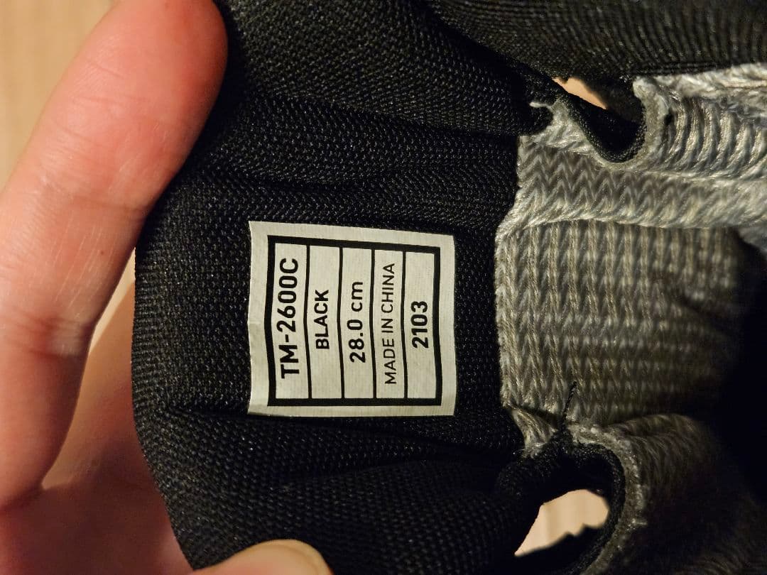 【新品】Daiwa DR-1821 スーツ＆TM-2600Cシューズ セット+α