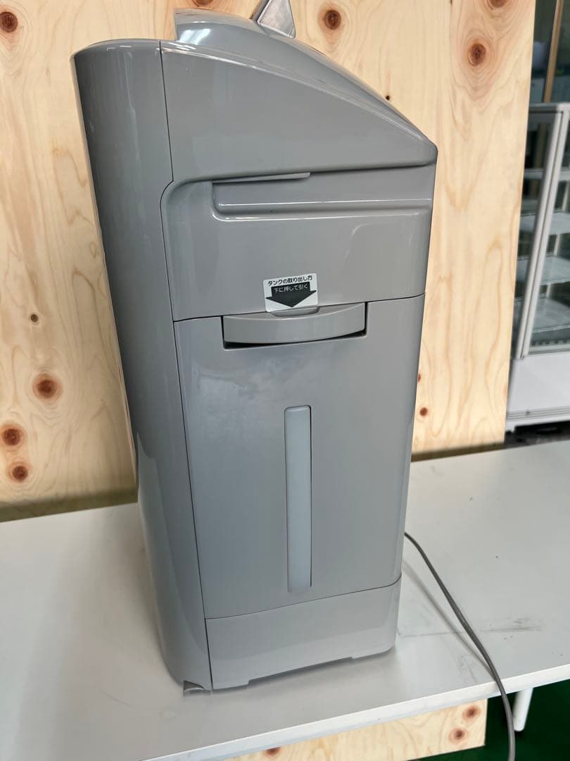 SHARP加湿空気清浄機 2020年 ①