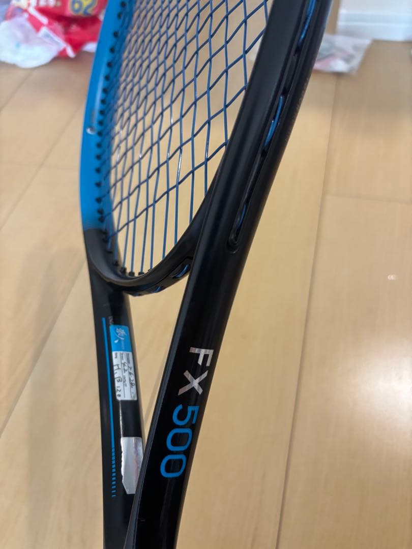 ダンロップ FX 500（2020年モデル）テニスラケット