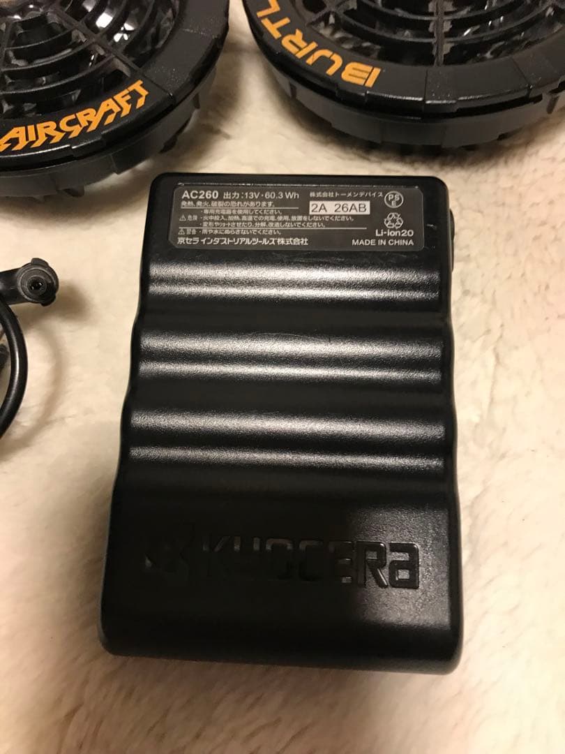 Burtle AirScarf 13v扇風機 充電器付き