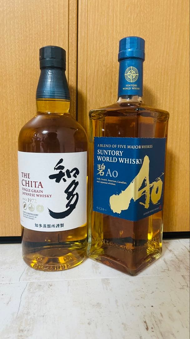 サントリー 知多 ウイスキー 碧Ao セット