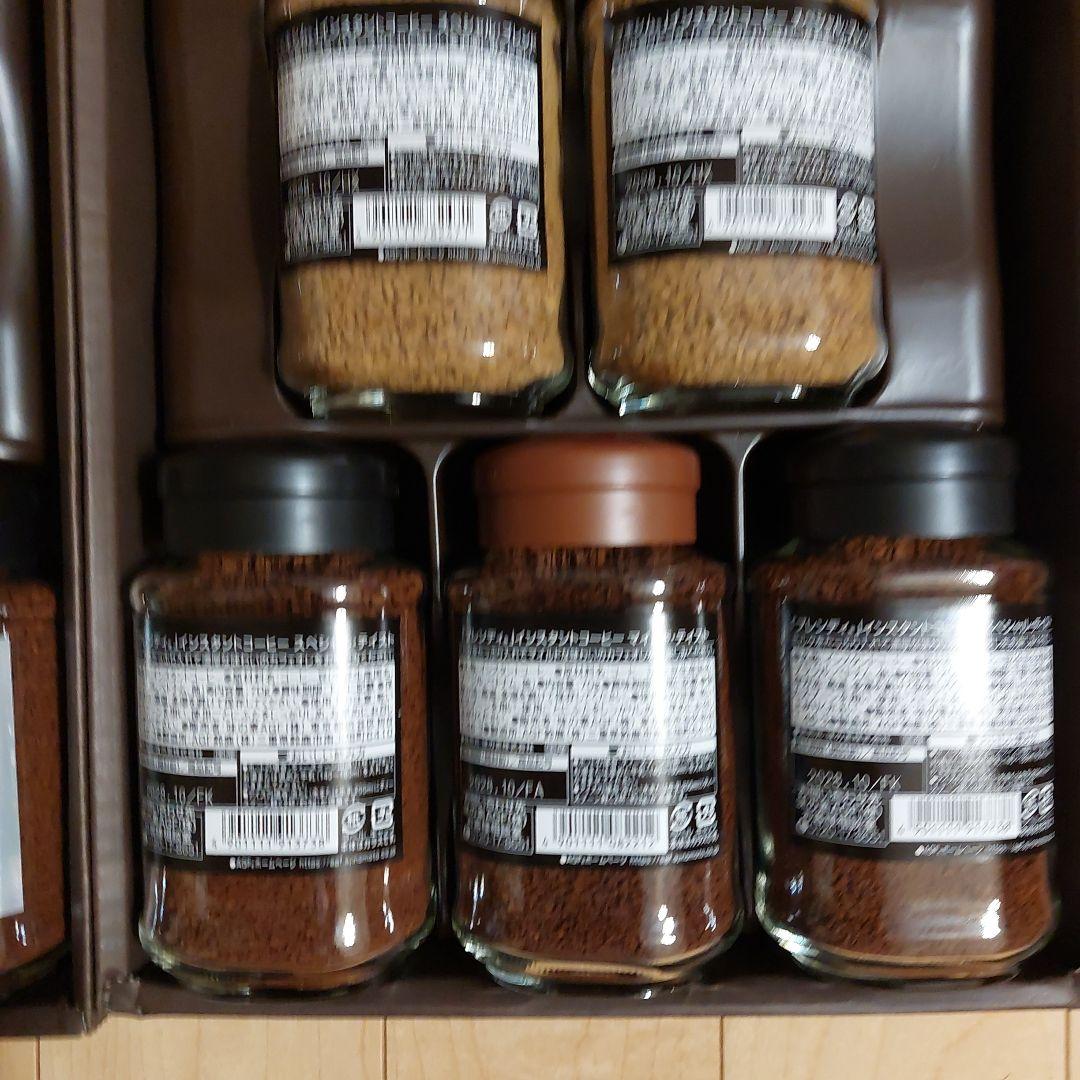 AGFコーヒーギフト6箱セット