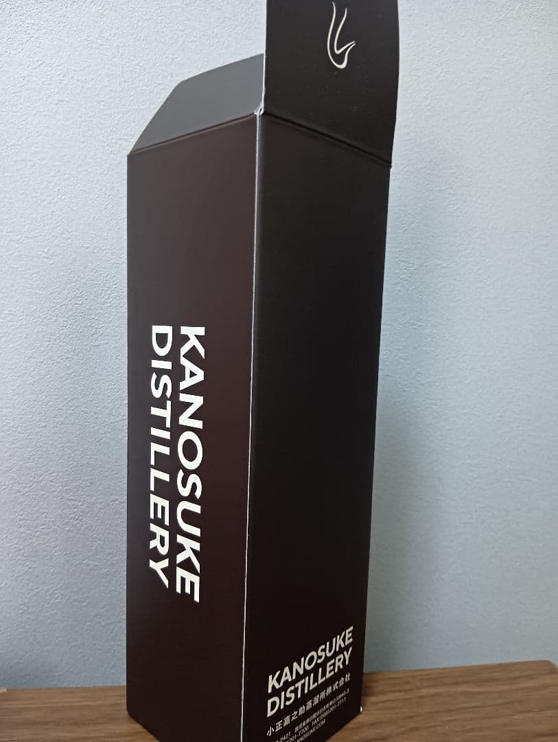 【入手困難】嘉之助　ウイスキーメッセ京都2025
