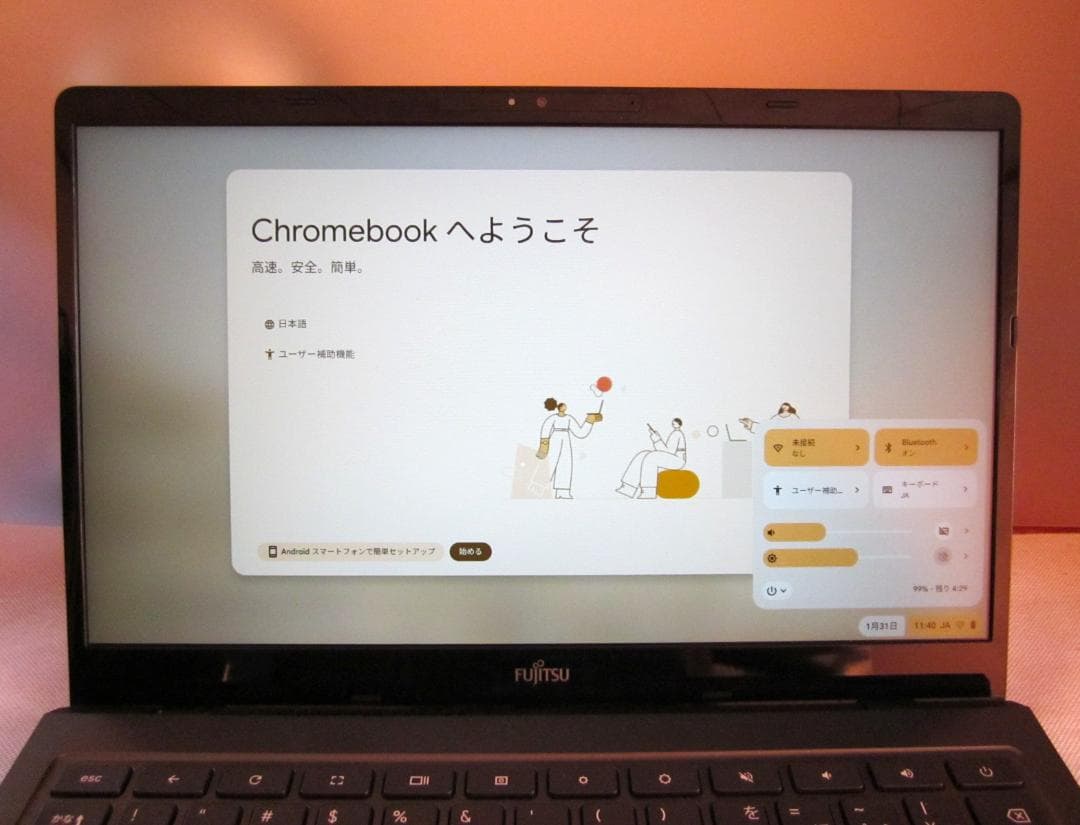 Chromebook本体 Fujitsu FMV Chormebook 14/F 8GB/128GB