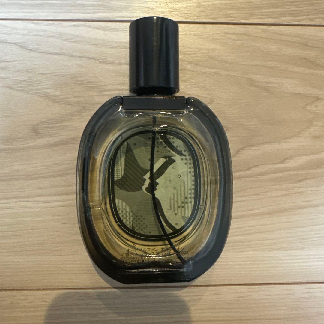 【Diptyque】Orpheon 香水(ユニセックス)