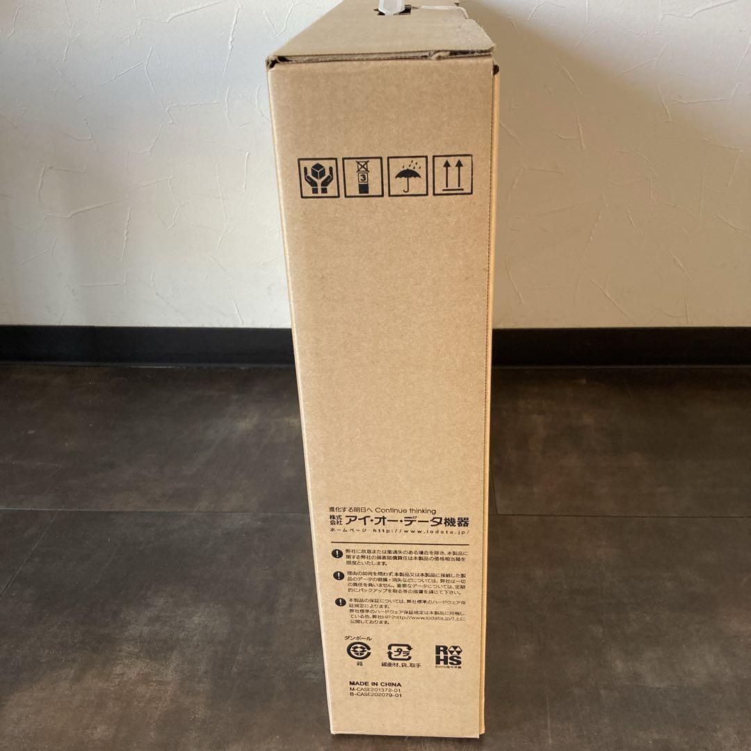 未開封未使用　I-O DATA　アイ・オー・データ　LCD-AD242EB ④
