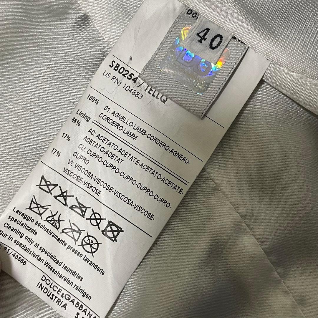 極美品 ドルチェ&ガッバーナ ラムレザージャケット マルチジップ 40/L相当