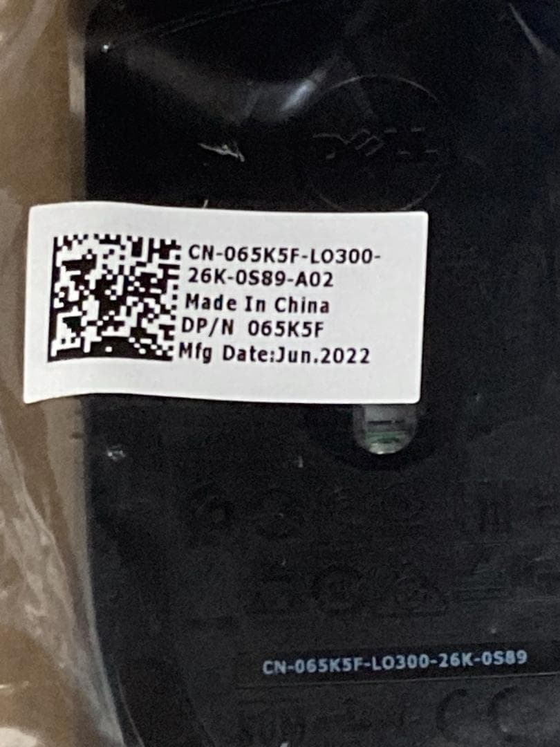 【新品60個セット】 DELL純正 オプティカルマウス MS116