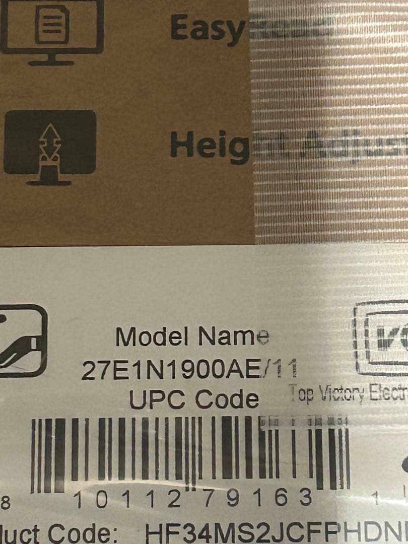 27インチ PHILIPS モニター　4K対応　新品未開封