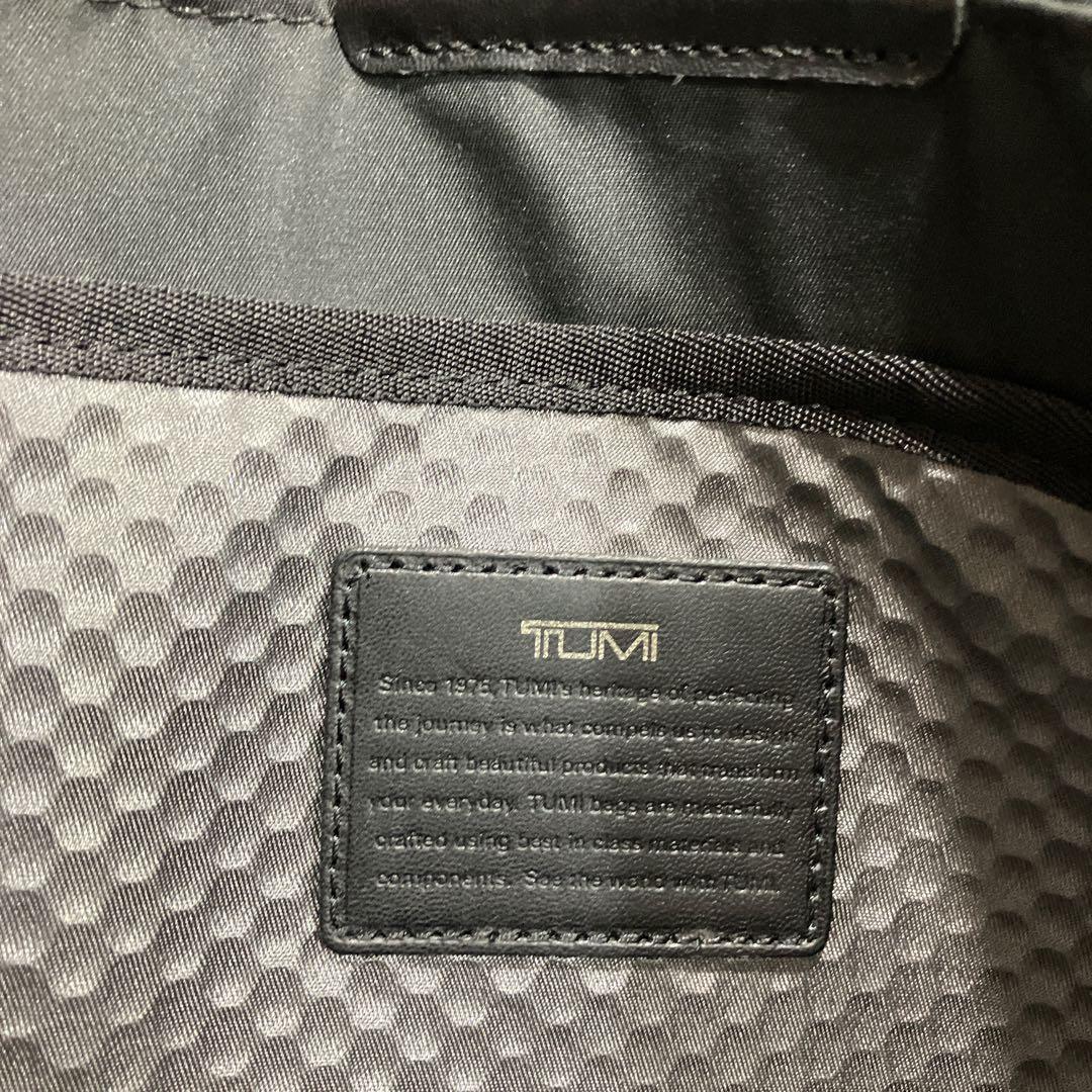 【逸品】TUMI アルファブラボ アンドリュース　ビジネスバッグ　2way