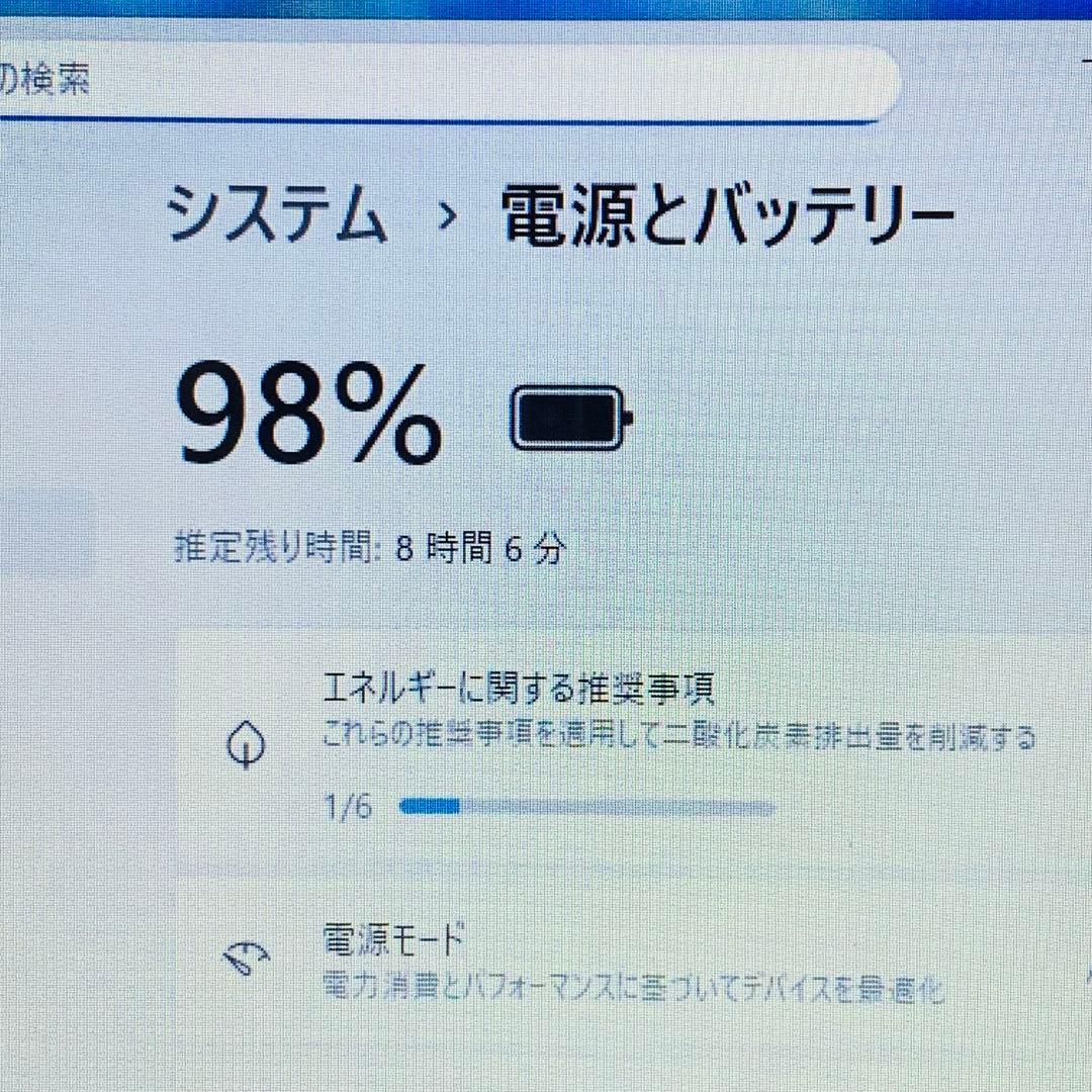 Core i7✨SSD2TB✨32GB✨カメラ✨NEC✨オフィス✨ノートパソコン