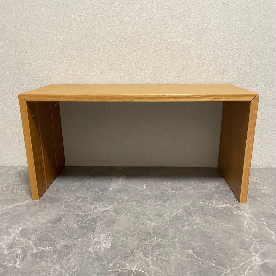 無印良品　MUJI コの字家具　 積層合板 オーク材　幅70cm 棚　机　デスク