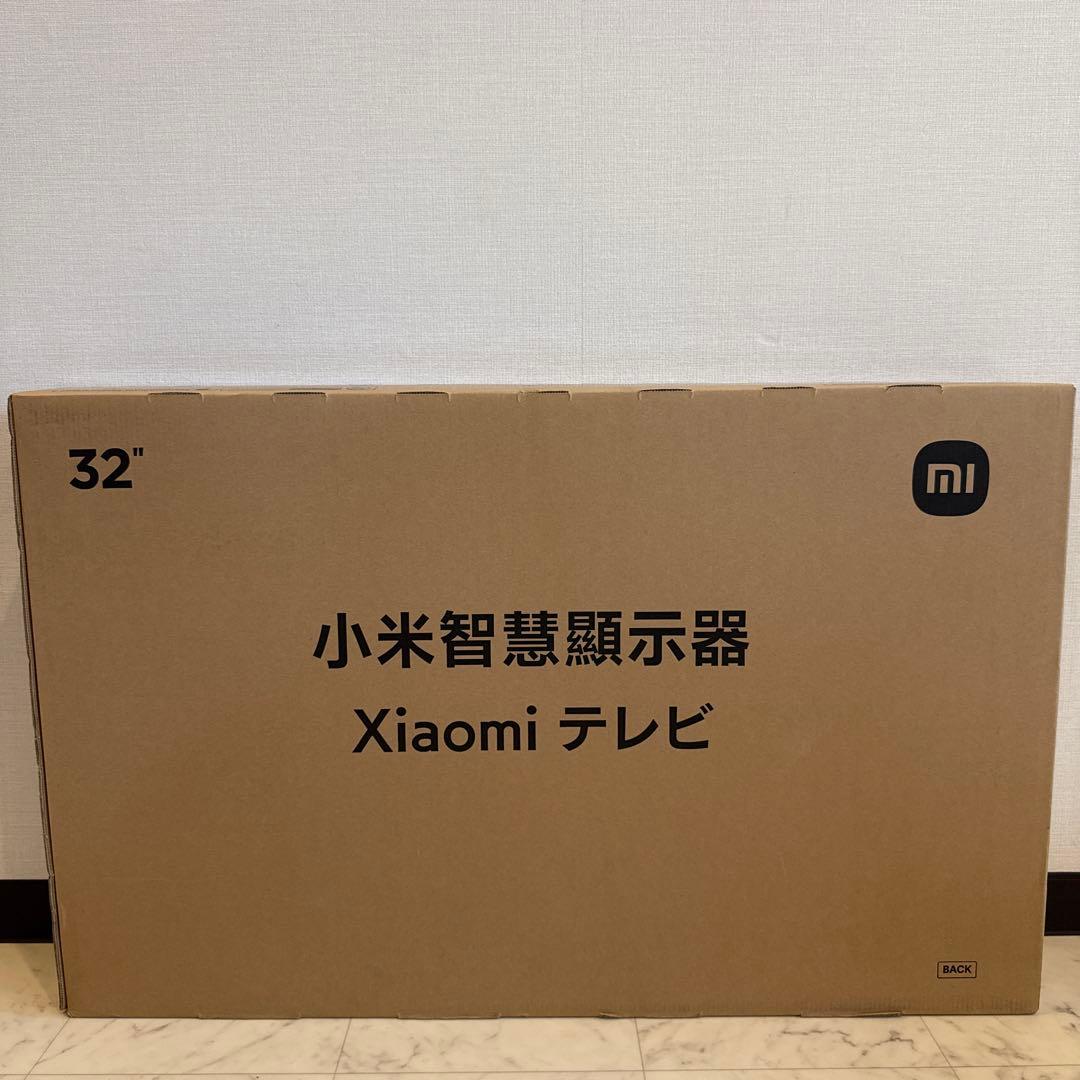 【新品•未開封】Xiaomi A Pro 32 チューナーレステレビ