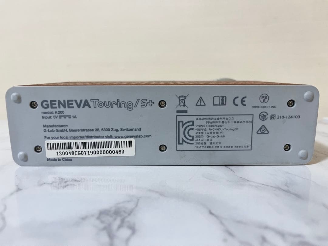 GENEVA Touring/S+ ジェネバ ツーリングSプラス