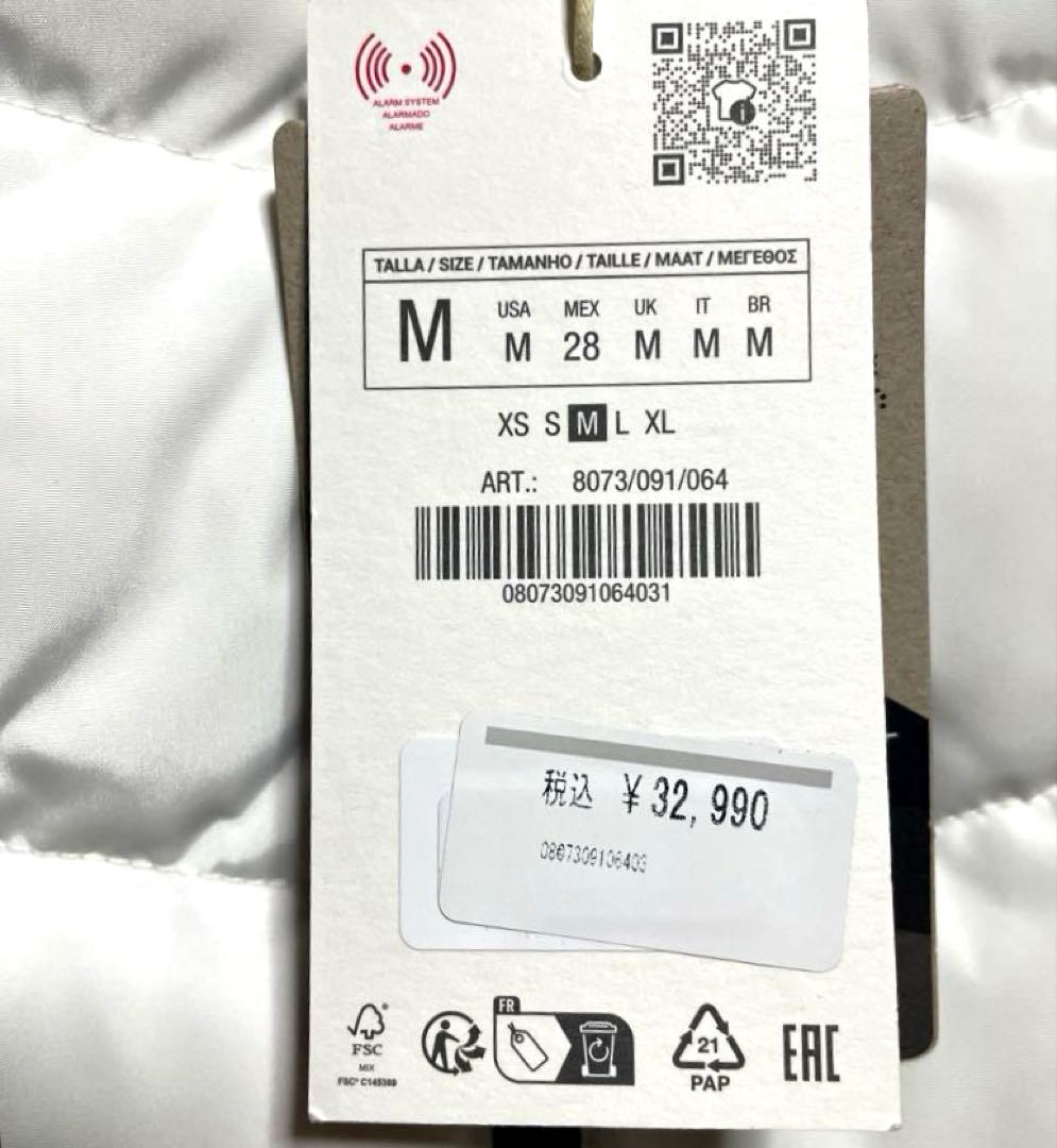 専用ページです　新品 ZARA RECCO® スキー ダウンジャケット