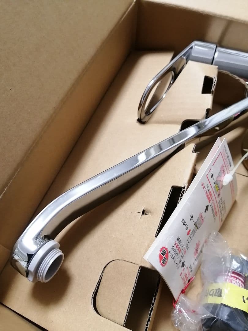 新品未使用!TOTOシングル混合水栓TKGG31E