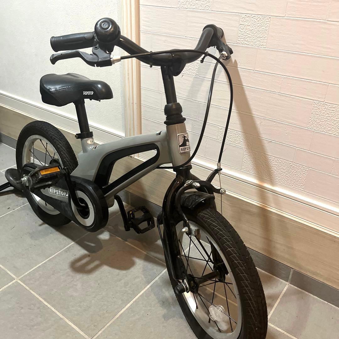 RIPSTOP 14インチ 子供用自転車 グレー