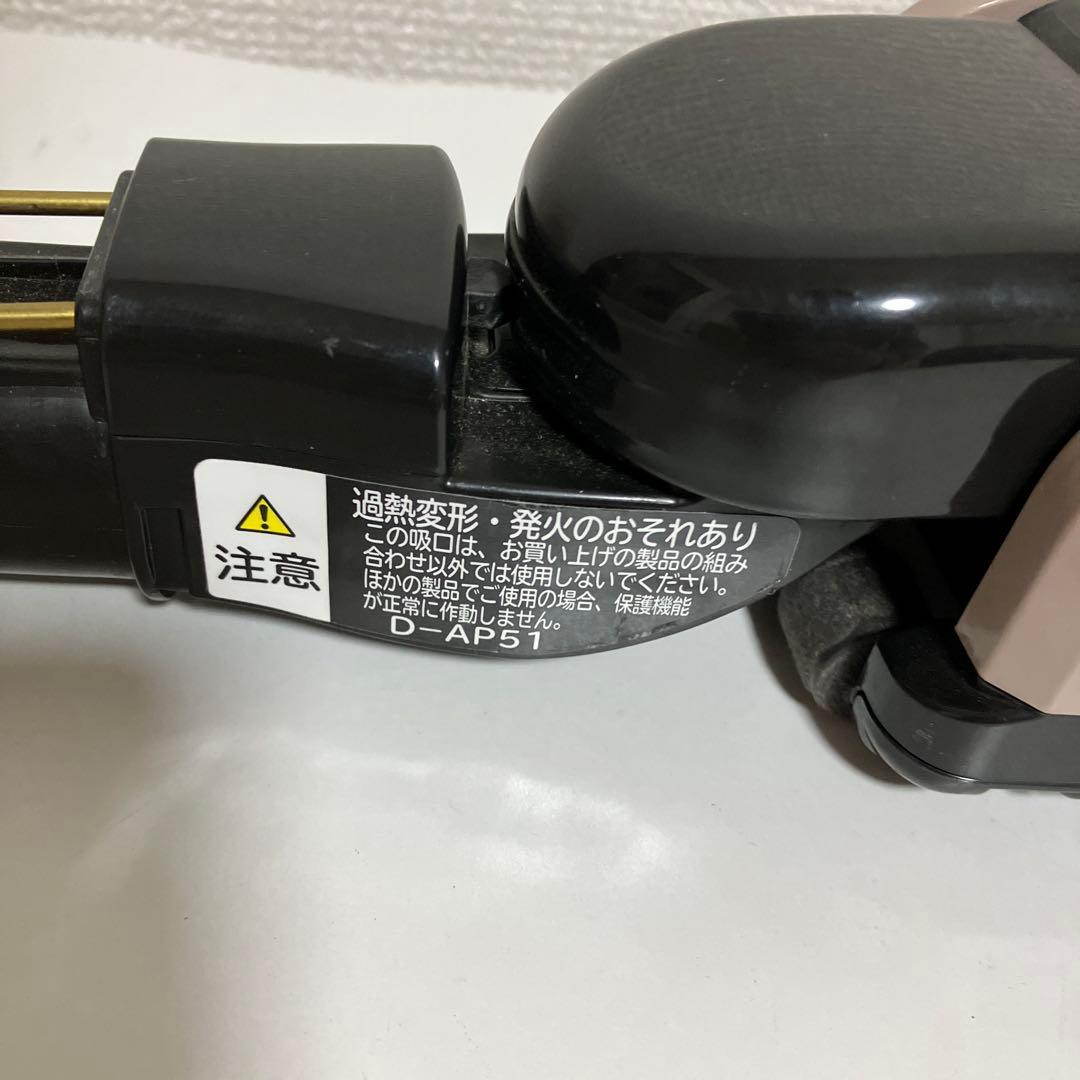 日立　掃除機　ヘッド　回転ブラシ　D-AP51　パワーブーストサイクロン　良品