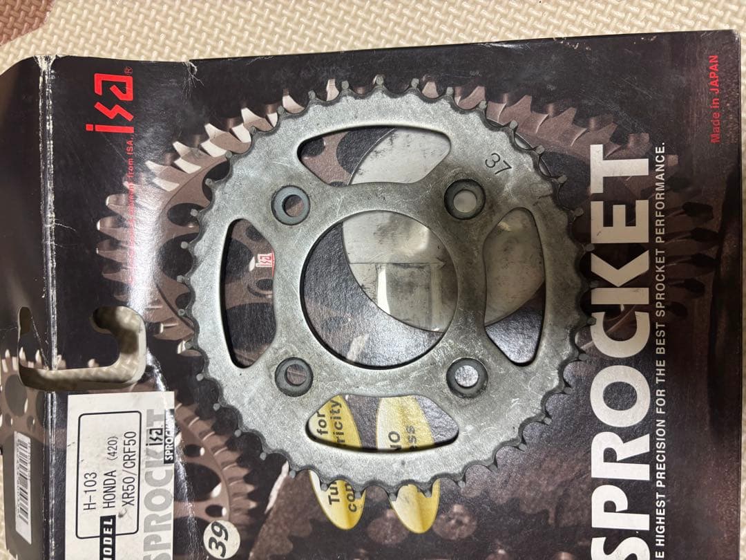 CRF50 パーツセット