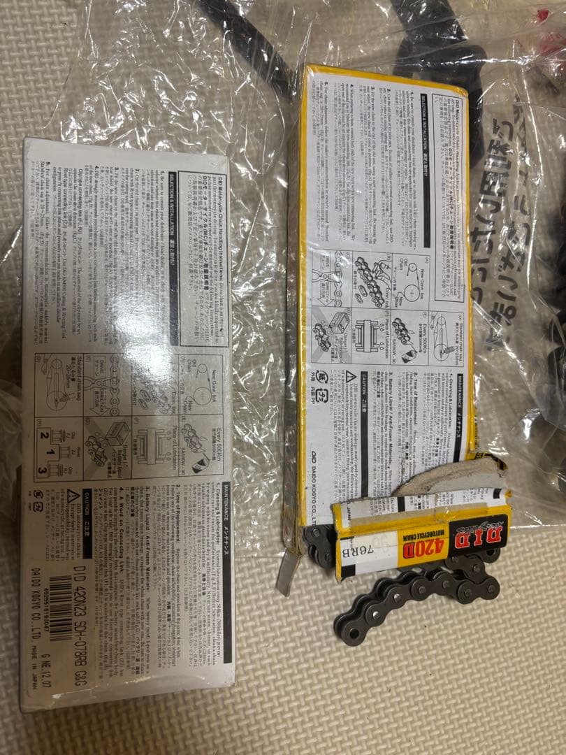 CRF50 パーツセット