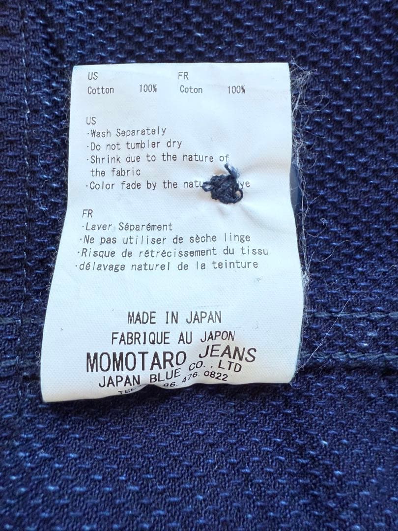 ネイビー フード付きモッズコートMOMOTAROJEANS桃太郎ジーンズコート