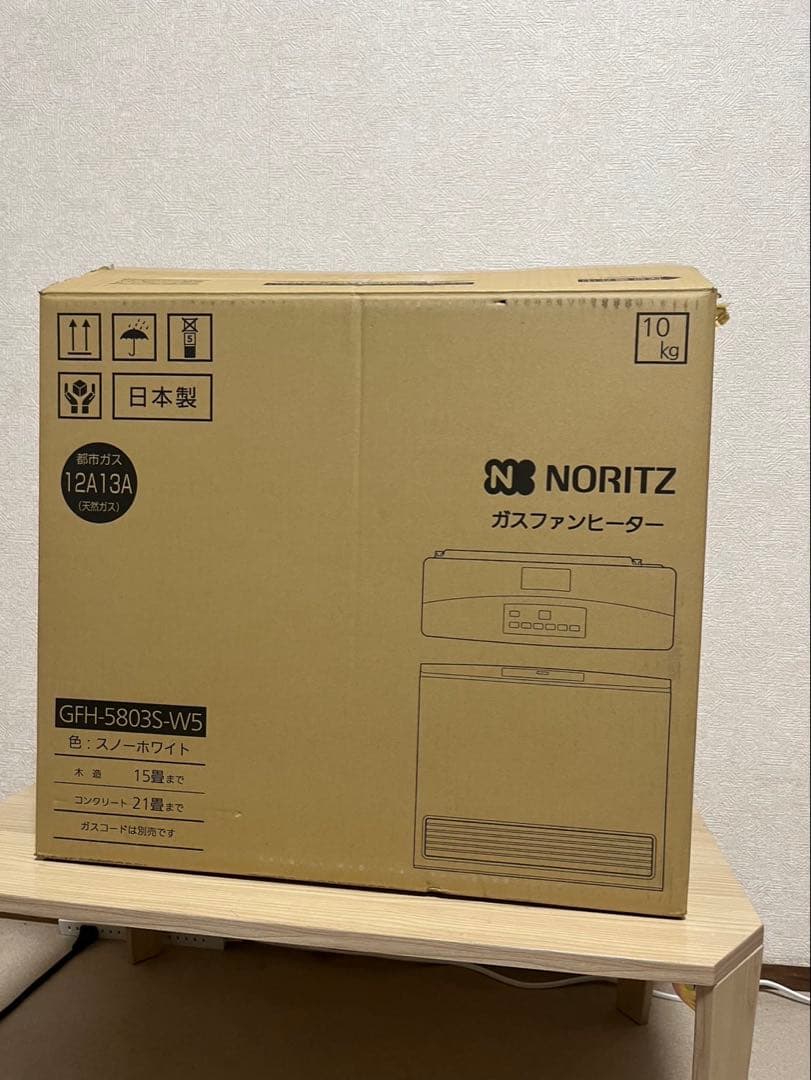 ヒーター　NORITZ GFH-5803S-W5