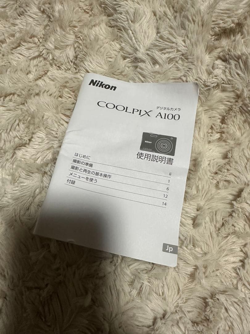 Nikon COOLPIX A100 デジタルカメラ