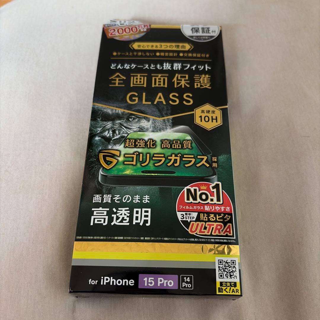 モンスターズ・インクiPhone15pro ケース/保護フィルム