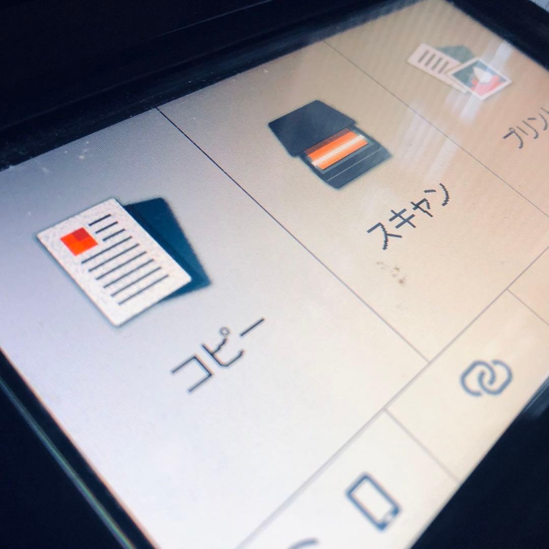 F17 キャノン PIXUS インクジェットプリンター 家庭用プリンター