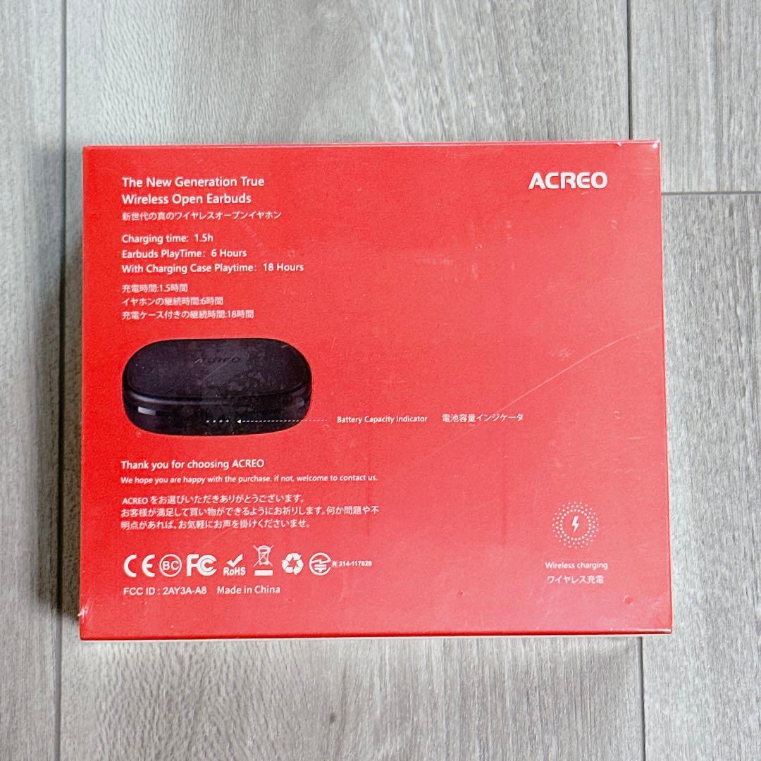 ★[並行輸入品]ACREOAcreo次世代のオープンイヤーヘッドフォン ブラック