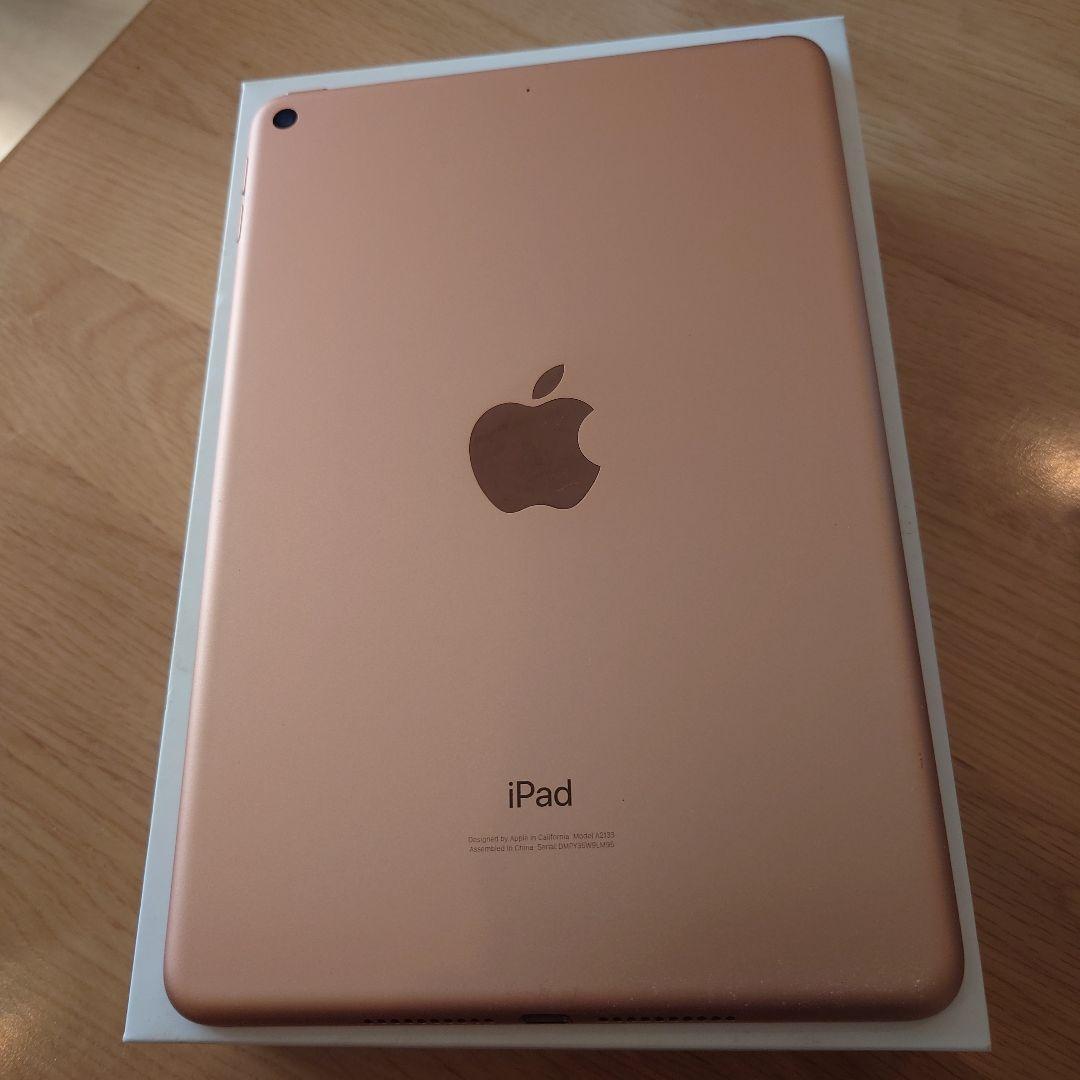 Apple iPad mini 第5世代 wifi 64GB ゴールド