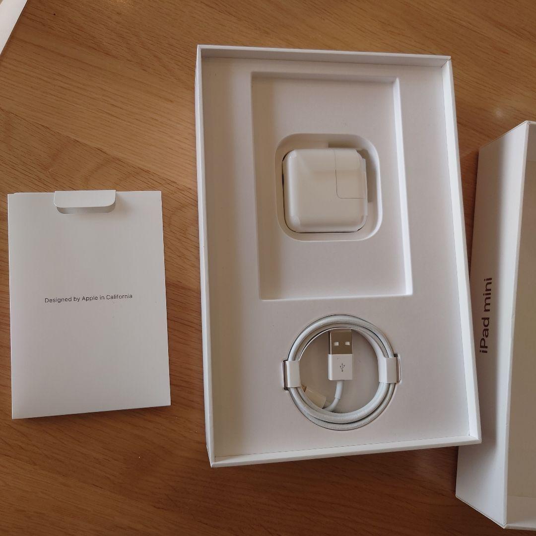 Apple iPad mini 第5世代 wifi 64GB ゴールド