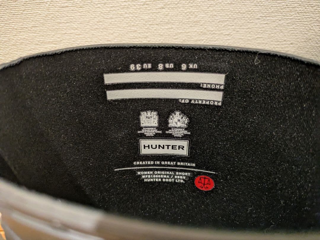 HUNTER　レインブーツ　ミドル丈