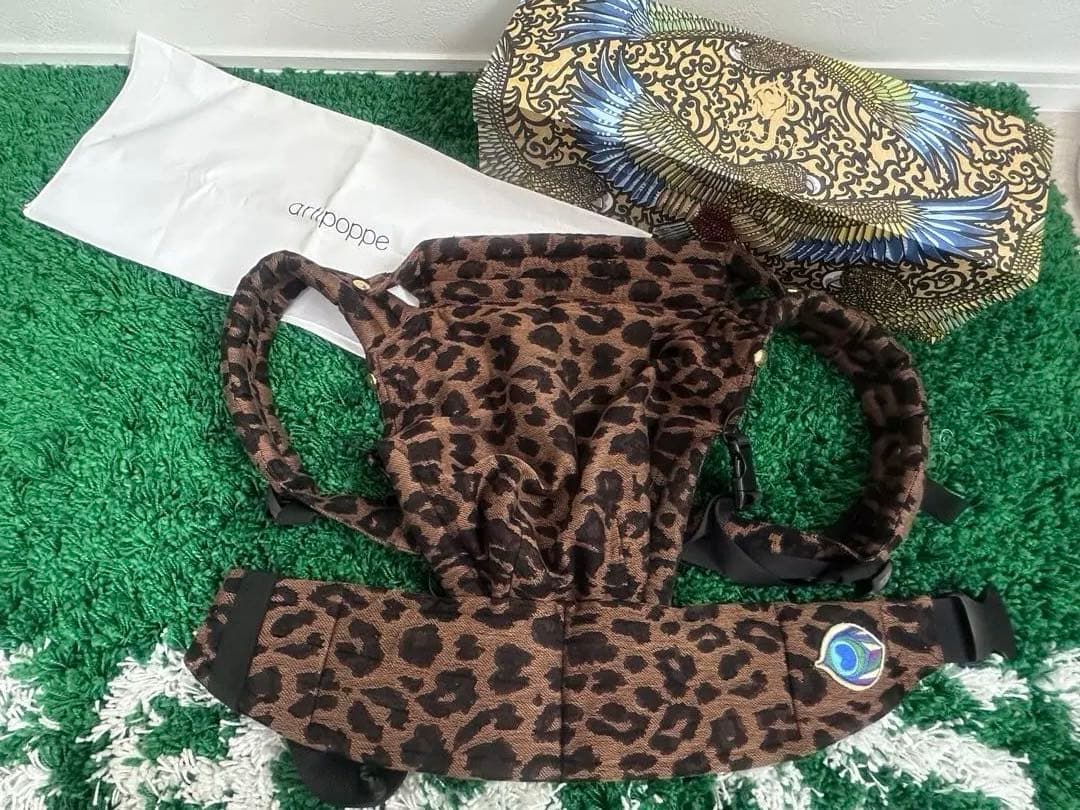 【美品】Artipoppe レオパード・クラシック 抱っこ紐