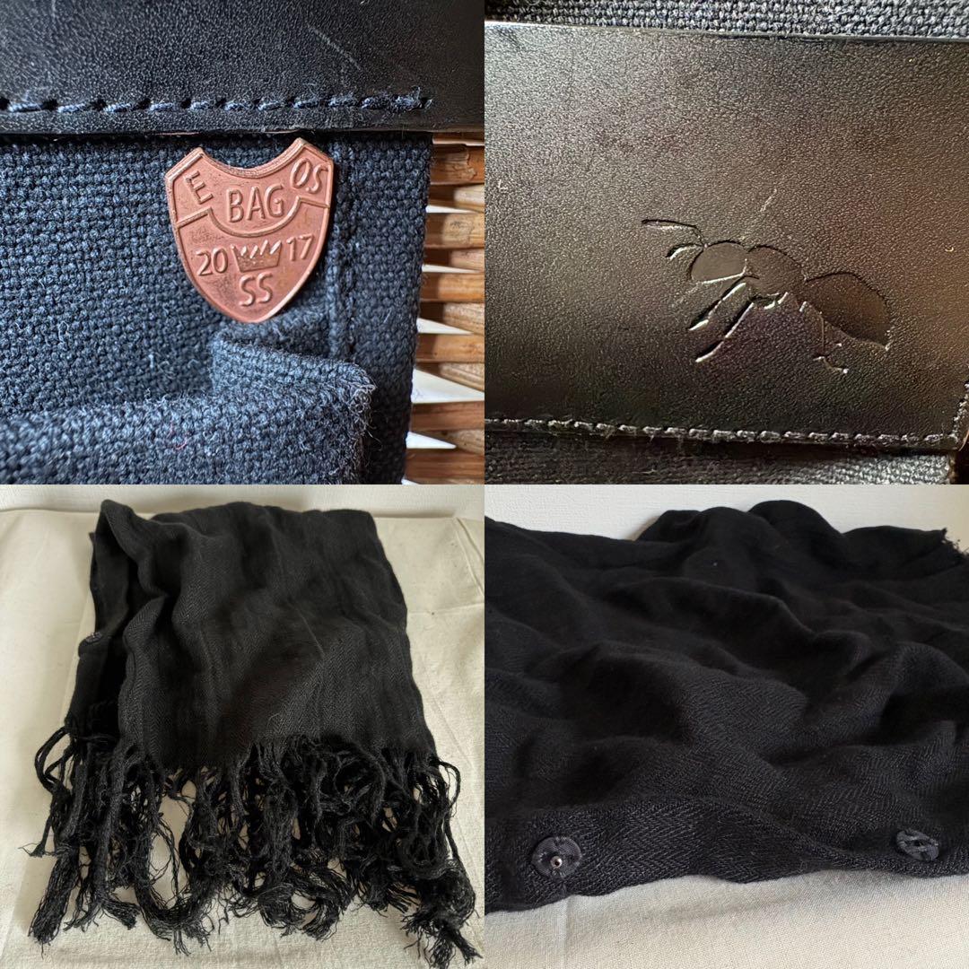 極美品　ebagos オイルショルダーミニ 紅籐 ブラック エバゴス　黒