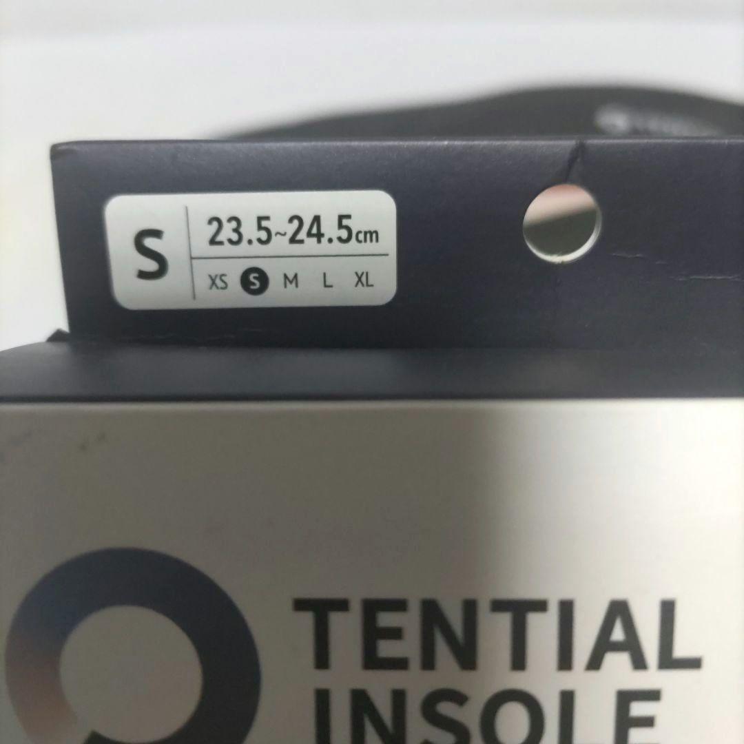 23.5-24.5 テンシャル インソール 中敷き 扁平足 足底筋膜炎 浮き指