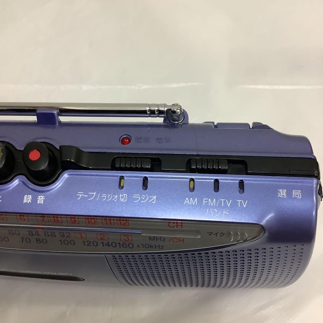 6597⑥SONY 紫色 ラジオ・ラジカセ