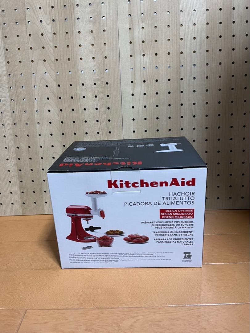 キッチンエイド　ミキサー KSM160+フードグラインダー+注入用カバー付き
