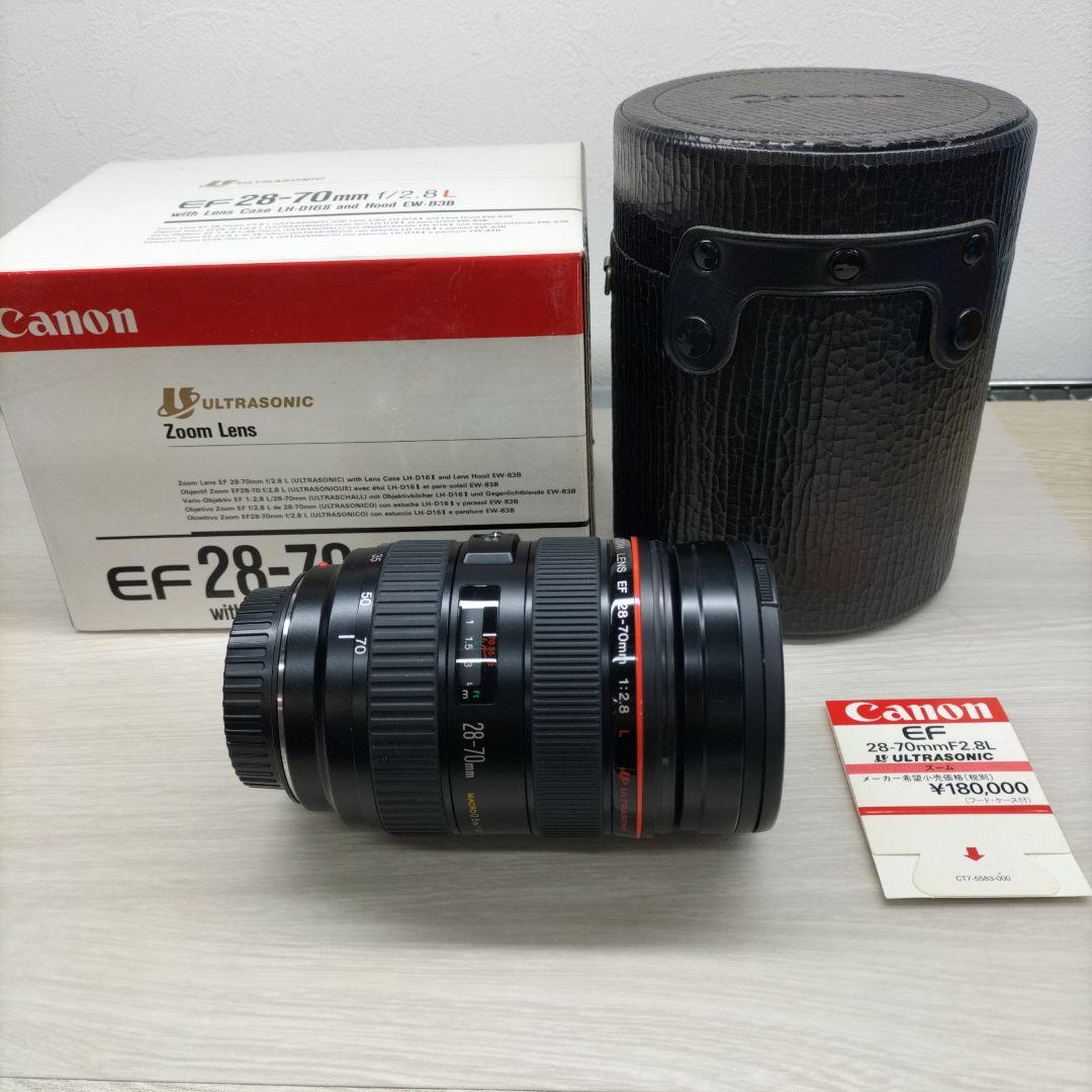 CANON　EF28-70mm f/2.8L ズームレンズ