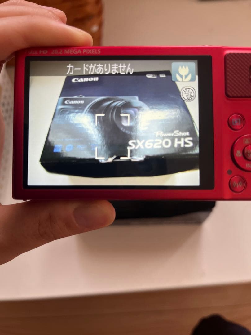 Canon PowerShot SX620 HS 赤