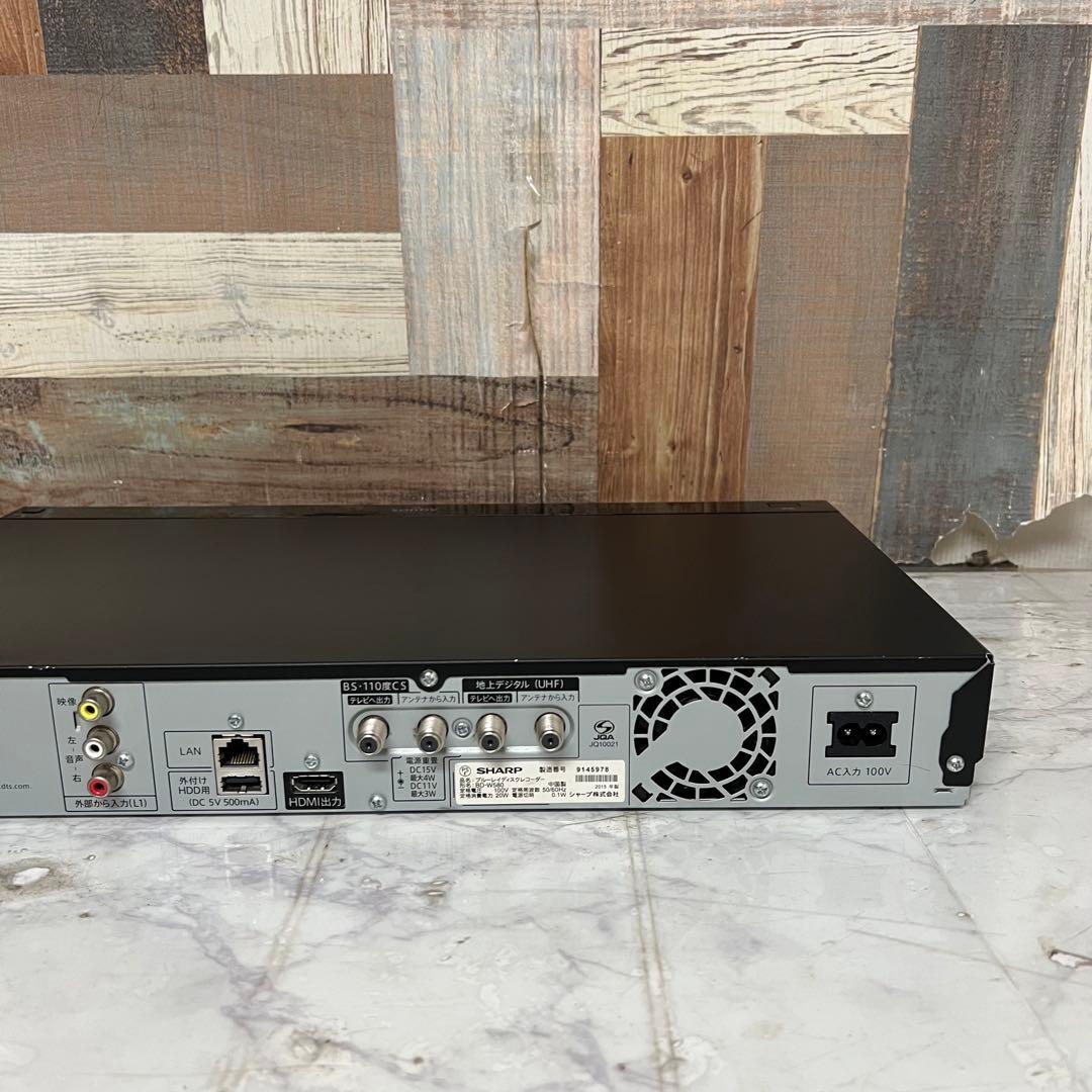 ヨッシーさん専用全国送料込シャープブルーレイレコーダー2番組同時録画、スマホ視聴