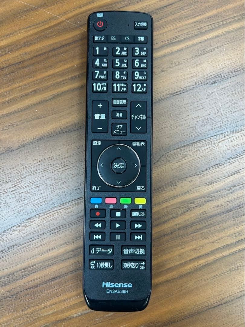 Hisense ハイセンス 液晶テレビ 32V型HJ32A5800【2020年製