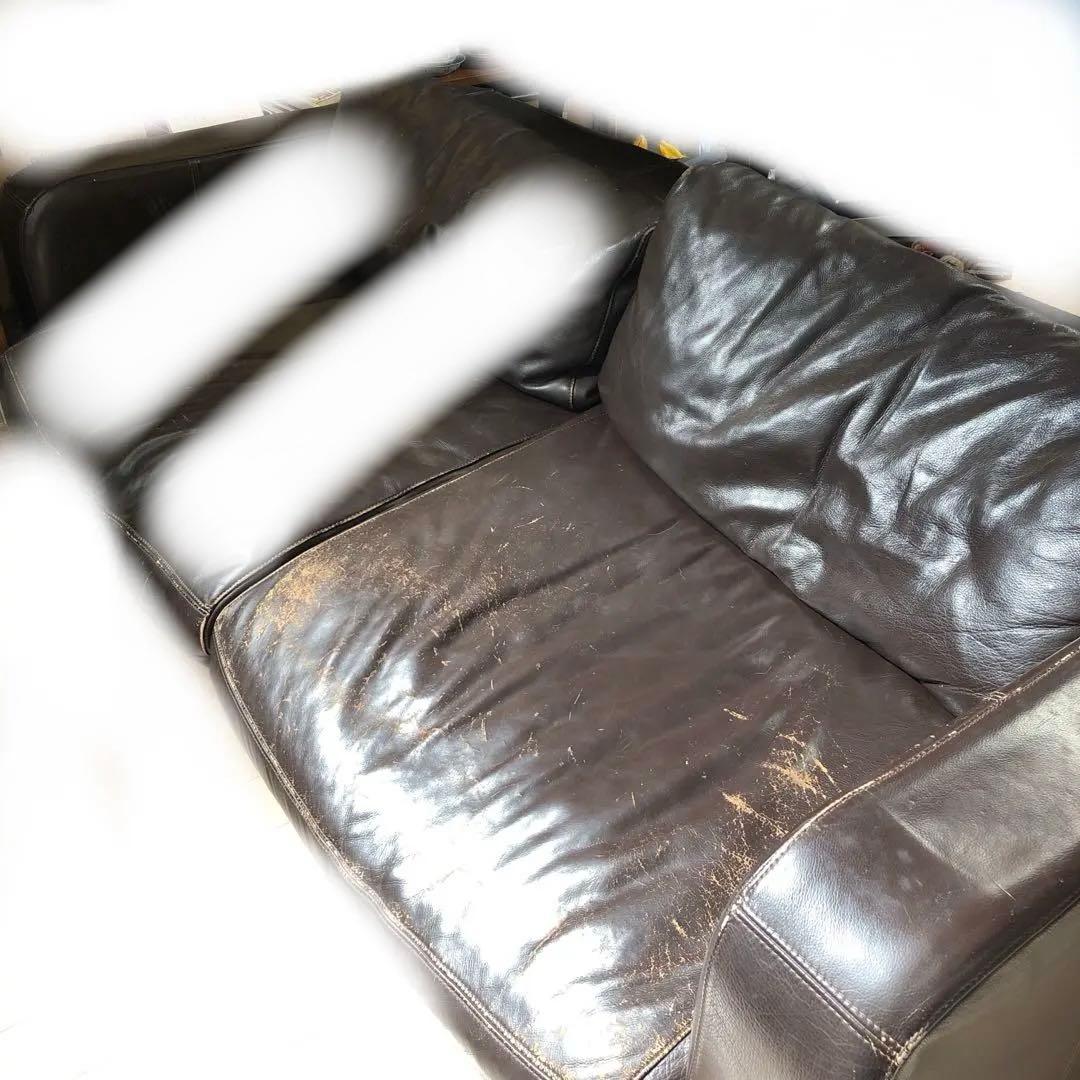 Bo Concept （ボーコンセプト）総本革　2.5人掛けソファー　短期出品