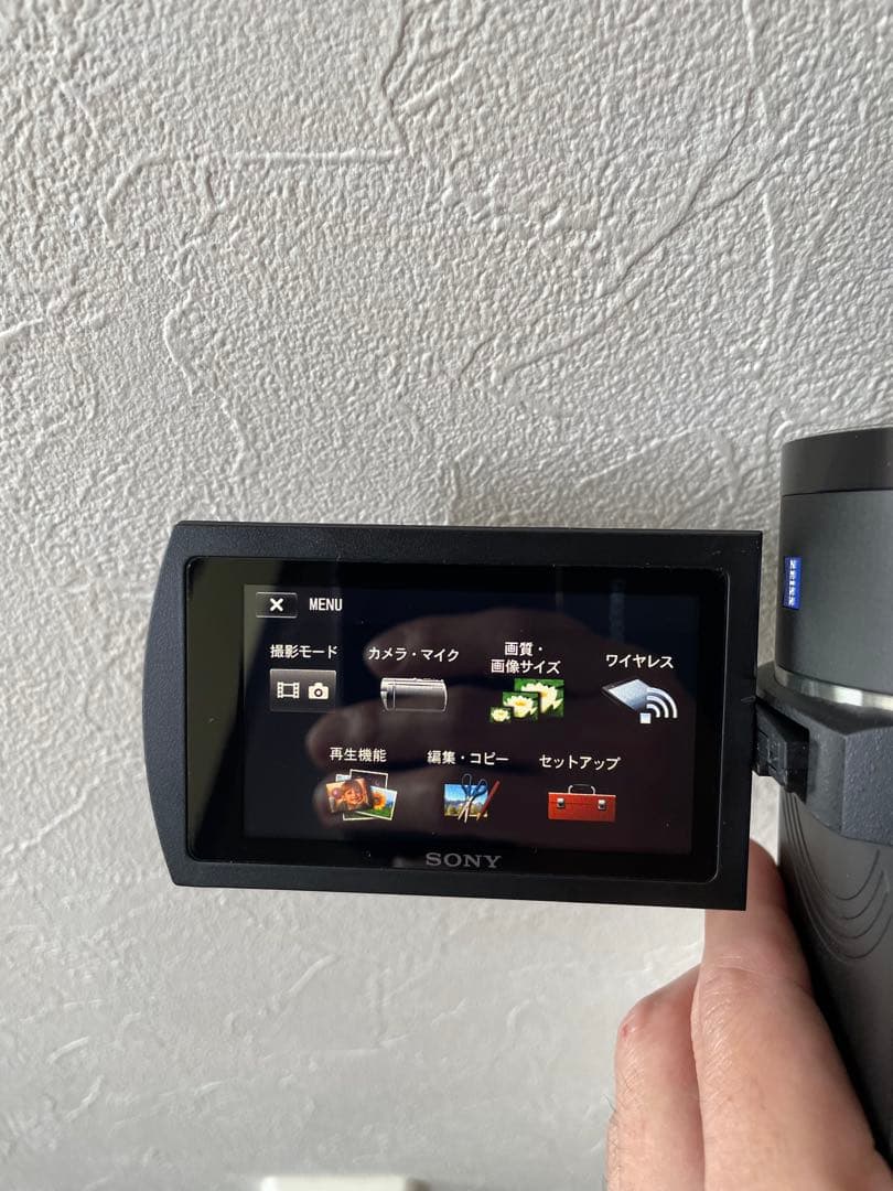 キューピー【美品】SONY FDR-AX45 4Kビデオカメラ